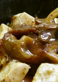 チャナメツムタケのすきやき味豆腐炒め