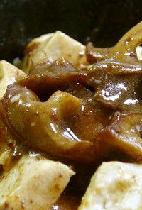 チャナメツムタケのすきやき味豆腐炒め