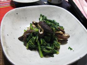 春菊と焼きシイタケの海苔ポン酢