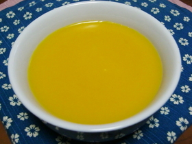 かぼちゃのスープ