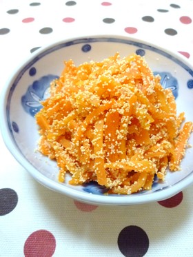 ぷちぷち美味しい❤たらこにんじん