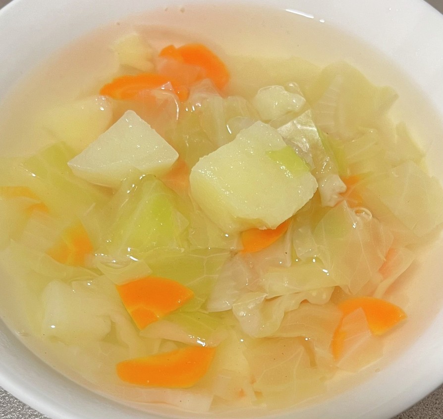 野菜コンソメスープ！野菜と塩と水で作る✨の画像