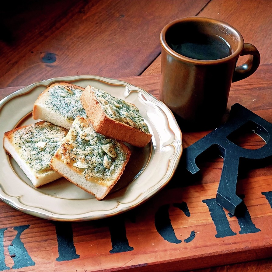10分おやつ♡紅茶アーモンドトーストの画像