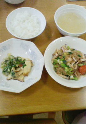 エリンギのねぎ塩炒め