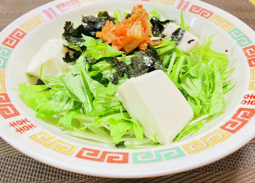 【水菜】むしゃむしゃ食べたいサラダの画像