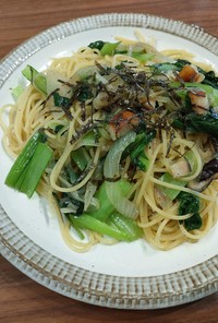 小松菜とベーコンのオイルパスタ