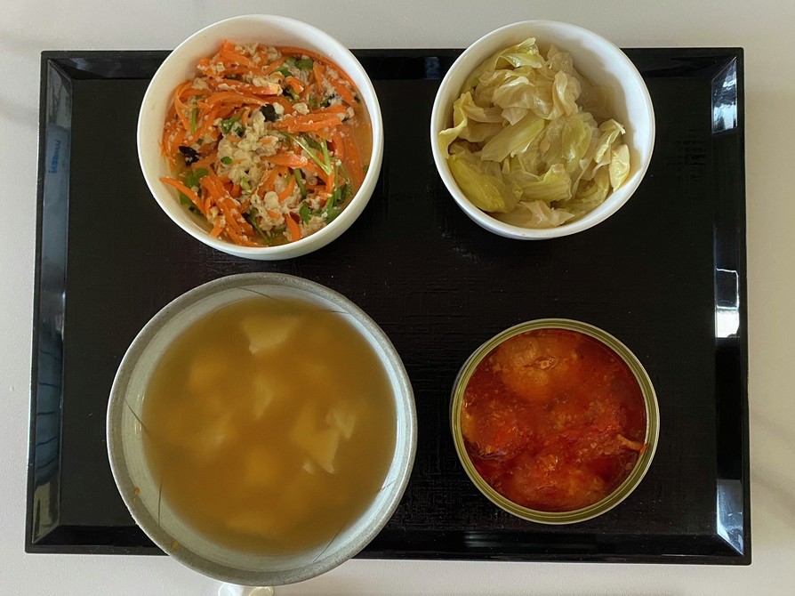紅蘿蔔和豆腐／人参の白和え～三菜一汁の画像