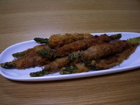 アスパラ肉巻きフライ
