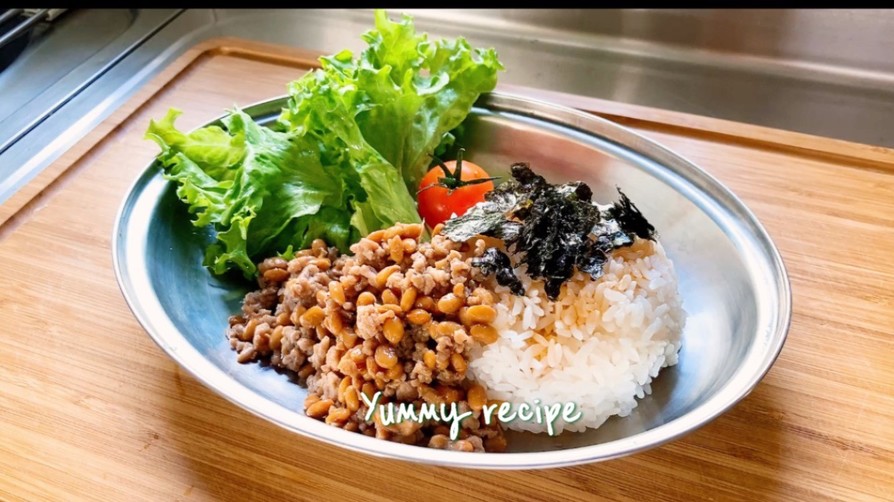 速攻レシピ！納豆とひき肉のワンプレートの画像