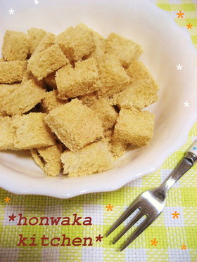おいしいヨ~♡パンにきなこをまぶすだけ♬