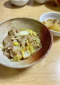 【メイン】豚バラ肉と白菜のささっと炒め