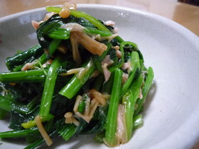 【僕もいっしょに!】青菜のつなめたけ和え