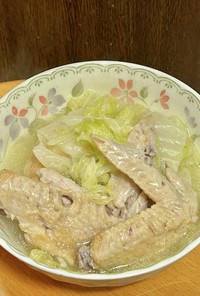 手羽先と白菜の参鶏湯