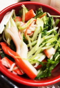 簡単カニカマと水菜のサラダ