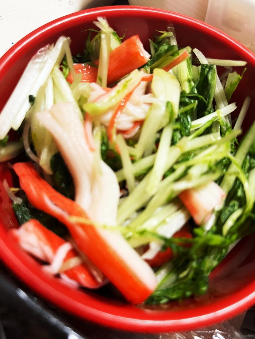 簡単カニカマと水菜のサラダの画像