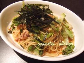 ワンボウル!レタスとツナのうまうまパスタ