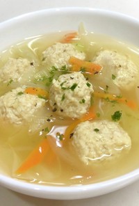 鶏団子入り・野菜スープ