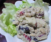 ツナとアボカドの豆サラダの写真