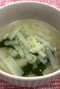 【郡山女子大】ねぎとわかめの中華スープ