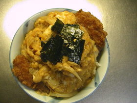 カツ丼 ~チーズカツ丼~