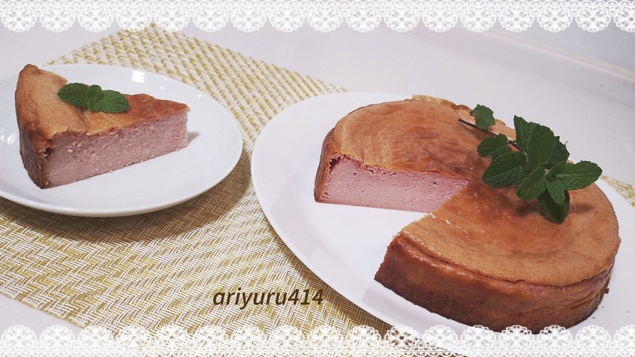 紫芋のチーズケーキの画像