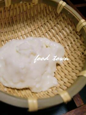 レンジで簡単♪ 自家製✰生カッテージチーズ