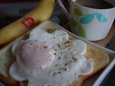5分で美味しい朝ごパン☆ぎょろめの写真