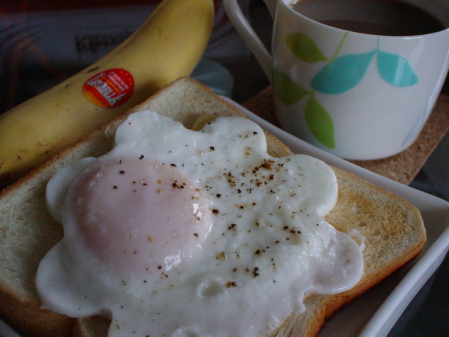 5分で美味しい朝ごパン☆ぎょろめの画像