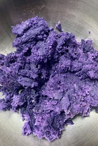 無水鍋で作る紫芋ペースト
