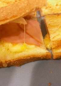 超簡単☆冷凍食パンでハムチーズトースト