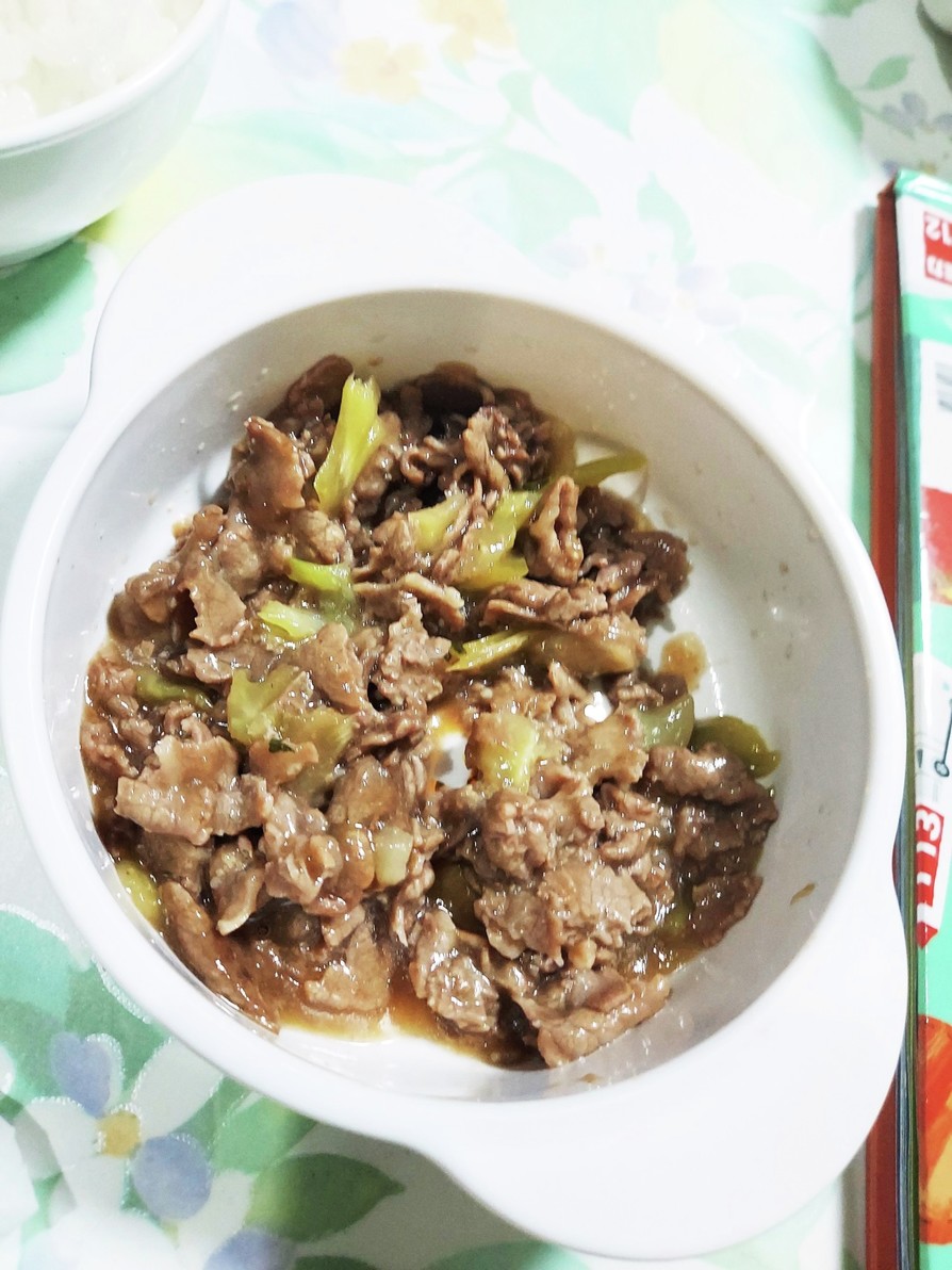 【完了期~幼児食】牛肉のオイスター炒めの画像