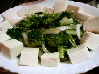 豆腐と春野菜のヘルシーサラダの画像