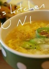 簡単♪ホタテ缶で作る中華フワフワ卵スープ