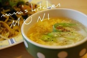 簡単♪ホタテ缶で作る中華フワフワ卵スープ