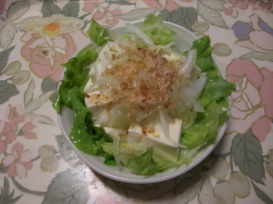 豆腐とたまねぎの和風サラダの写真