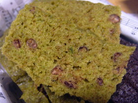 インスタント抹茶のケーキ小豆入り