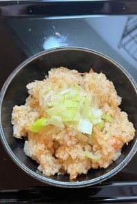 超簡単鮭ハラス玄米炊き込みご飯