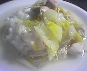 全粥の白菜スープかけ☆