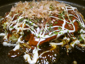 ふぅふぅハフハフ広島焼き