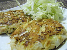 ☆ツナキャベツハンバーグ☆