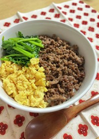 【一品料理】牛ひき肉の甘辛三色丼