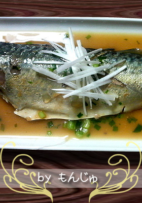 ひと手間で臭くないんだよ~!鯖の味噌煮❤