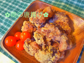 鶏の唐揚げ