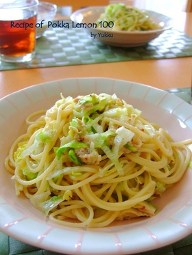 レタスとツナのレモンパスタ