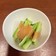 コンビニ風スティック野菜のサラダ