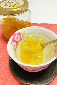 柚子茶の作り方