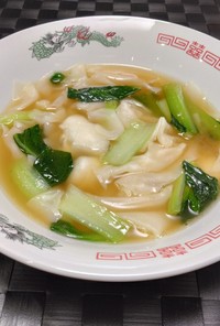 美人レシピ 鶏肉と小松菜のワンタンスープ