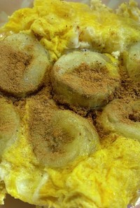 バナナ卵ケーキ（145kcal）