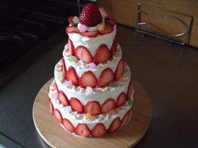 strawberry tower