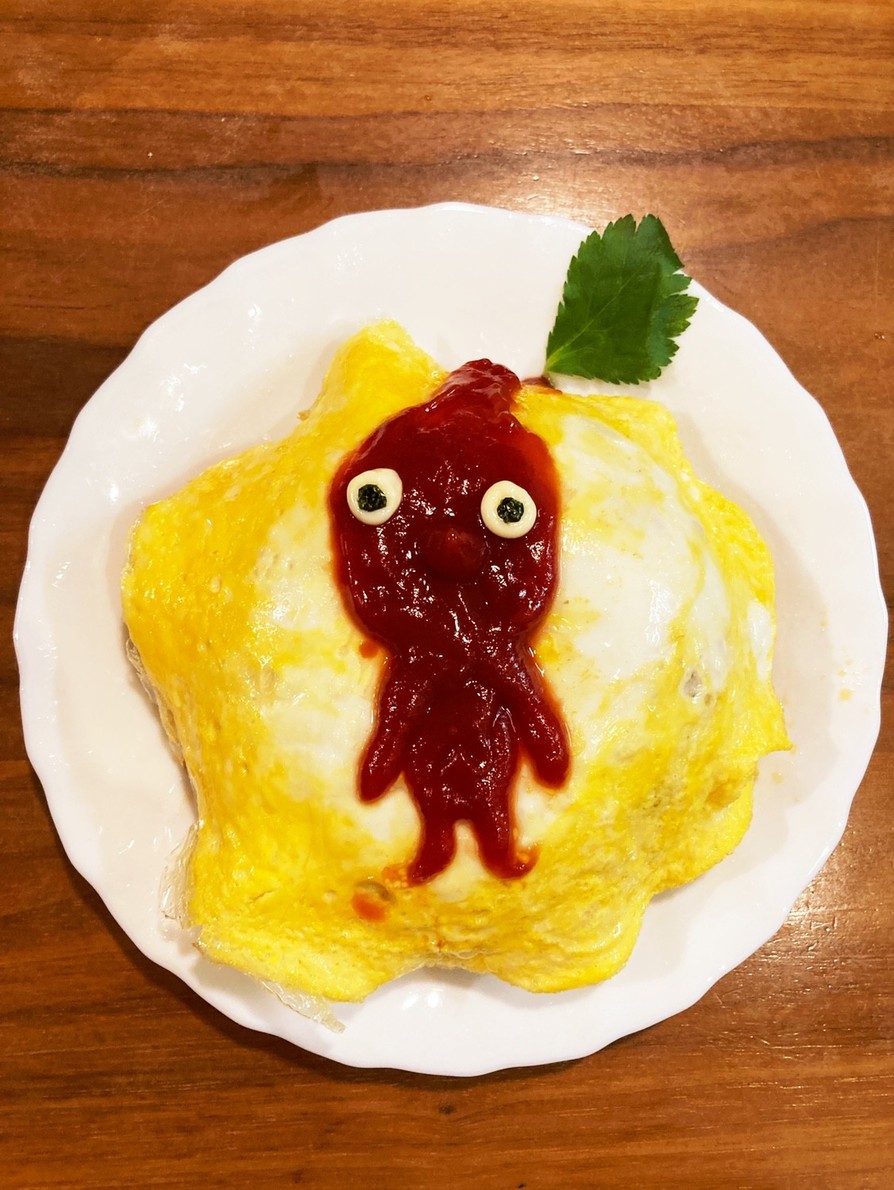 赤ピクミンのオムライス☆チーズ入り☆和食の画像